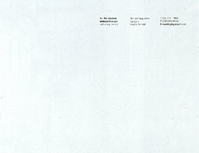 Pet Stationery