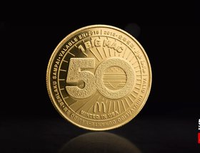 MacCoin
