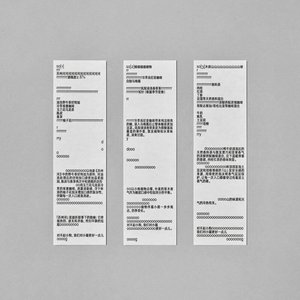 New Brand Identity