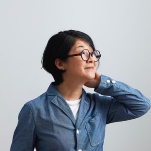 Tomoko Azumi